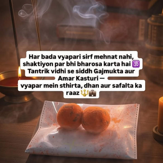 Gajmukta – Dhan, Bhagya aur Lakshmi Kripa ka Shakti Ratna